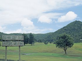 Zeehan Golf Course - Hervey Bay Accommodation 0