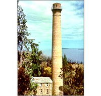 Shot Tower - The - Hervey Bay Accommodation