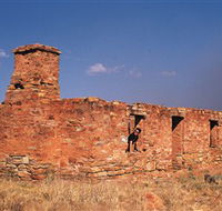 Ryan Well Historical Reserve - Hervey Bay Accommodation