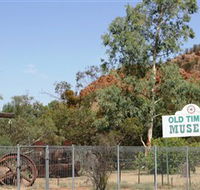 Old Timers Traeger Museum - Tourism Hervey Bay