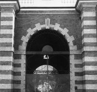 Boggo Road Gaol - Hervey Bay Accommodation