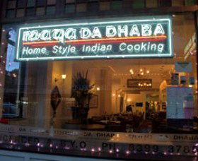 Maya Da Dhaba - Tourism Hervey Bay 0