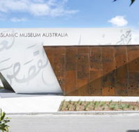 Islamic Museum of Australia - Hervey Bay Accommodation