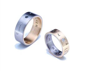 Jason Moss Jewellery Studio - Tourism Hervey Bay 0