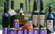 Moorebank Private Vineyard - thumb 7