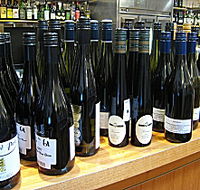 Three Wishes Vineyard - Hervey Bay Accommodation