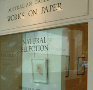 Australian Galleries - Glenmore Road - Tourism Hervey Bay 0