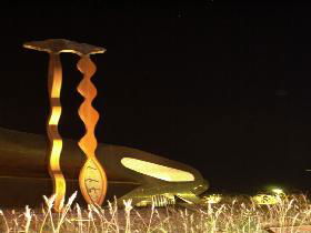 Marion Cultural Centre - Hervey Bay Accommodation 2