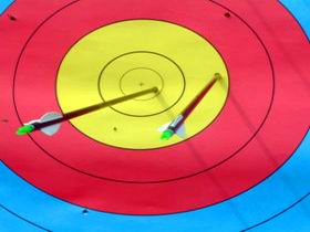 Archery Park - Hervey Bay Accommodation 0