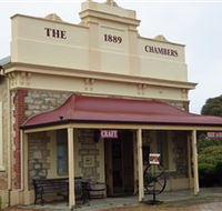 Coorong Cottage Industries - Tourism Hervey Bay