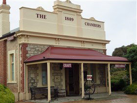 Coorong Cottage Industries - Hervey Bay Accommodation 0
