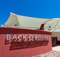 Back O Bourke Exhibition Centre - Hervey Bay Accommodation