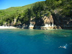 Hayman Island QLD Hervey Bay Accommodation