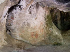 Ngaro Cultural Site - Hervey Bay Accommodation 0