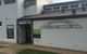 Daylesford Bowling Club - thumb 1