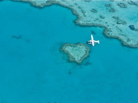 Great Barrier Reef - Whitsundays - Hervey Bay Accommodation 0