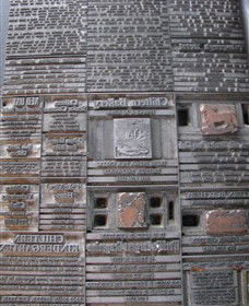 The Federal Standard Printing Works - Tourism Hervey Bay 4