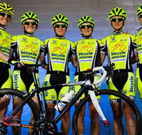 Bicycle Superstore - Hervey Bay Accommodation