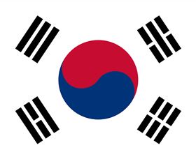 Korea, Embassy Of The Republic Of - Tourism Hervey Bay 0