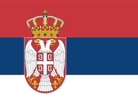 Serbia And Montenegro, Embassy Of - Tourism Hervey Bay 0