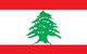 Lebanon, Embassy Of - thumb 0