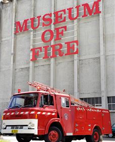 Museum Of Fire - Hervey Bay Accommodation 3
