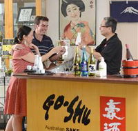 Sun Masamune Sake Brewery - Hervey Bay Accommodation