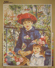 Victoria House Needlecraft - Hervey Bay Accommodation 1