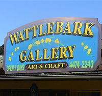 Wattlebark Gallery - Batemans Bay Arts and Crafts Society - Hervey Bay Accommodation