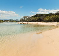Brunswick Heads Nature Reserve - Hervey Bay Accommodation