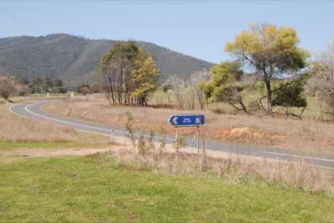 Banimboola Creek Rest Area - Hervey Bay Accommodation 1
