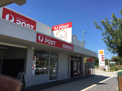 Jindera - Tourism Hervey Bay 2