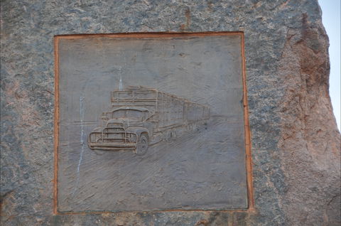 Noel Buntine Memorial - Hervey Bay Accommodation 1