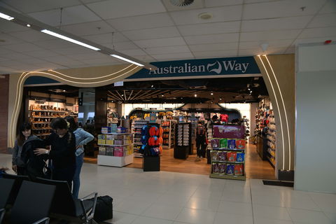 Australian Way - Perth Airport T1 - Hervey Bay Accommodation 1