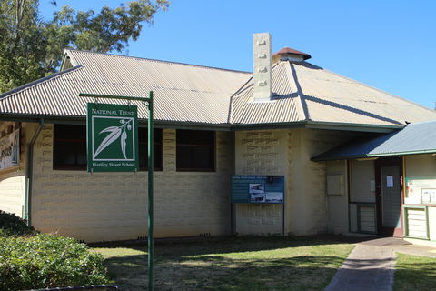 Hartley Street School - Hervey Bay Accommodation 0