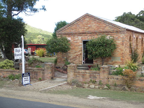 Bligh Museum Of Pacific Exploration - Hervey Bay Accommodation 0