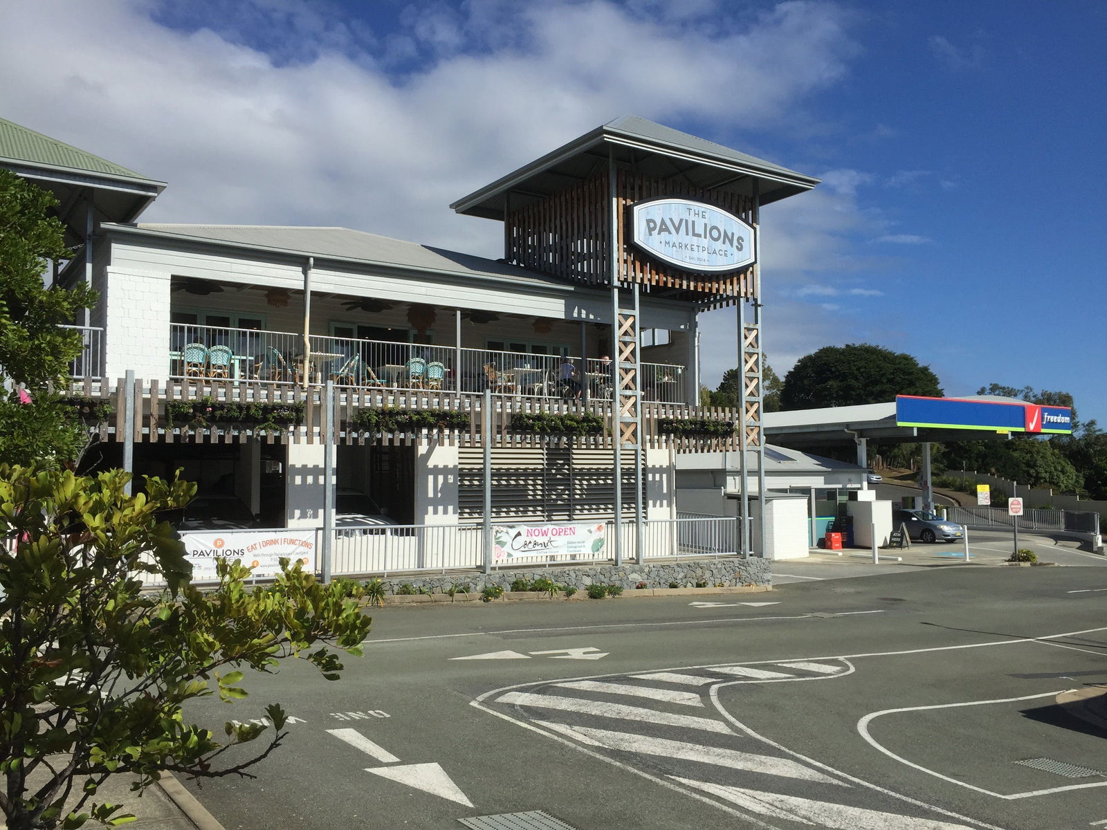 Terranora NSW Hervey Bay Accommodation