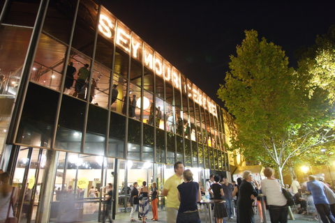 Seymour Centre - Hervey Bay Accommodation 0