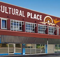 Cairns Cultural Place - Tourism Hervey Bay