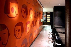 Chilli Padi - Hervey Bay Accommodation 0