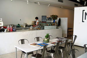 Mars - Tourism Hervey Bay 0