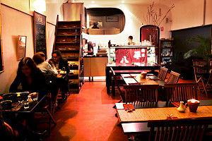 Peko Peko - Tourism Hervey Bay 0