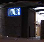 Avoca Hotel - Hervey Bay Accommodation