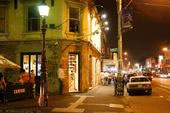 Evelyn Hotel - Tourism Hervey Bay 0
