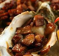 Beachouse Grillbar - Hervey Bay Accommodation