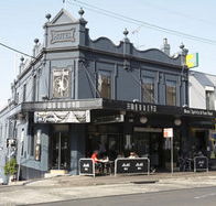 The Monkey Bar - Hervey Bay Accommodation