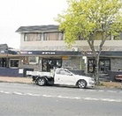 Charles Hotel - Tourism Hervey Bay