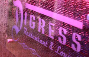 Digress Restaurant And Lounge - Tourism Hervey Bay 0