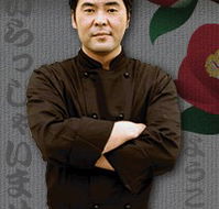 Zen Japanese Restaurant - Hervey Bay Accommodation