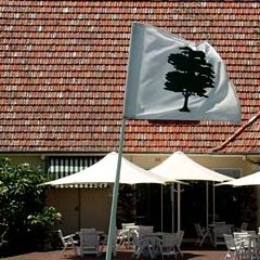 Elanora Heights NSW Hervey Bay Accommodation